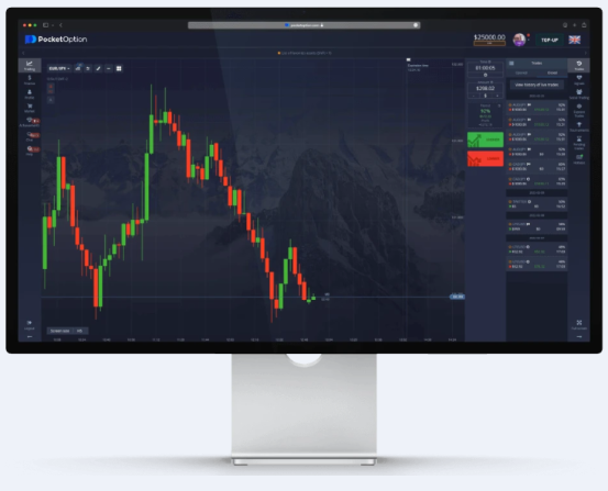 Pocket Option Reviews Explore the Platform's Features and User Feedback Pocket Option Reviews Explore the Platform's Features and User Feedback