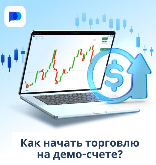 Pocket Option Verification Complete Guide to Secure Your Account Pocket Option Verification Complete Guide to Secure Your Account